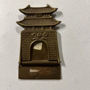 Brass Asian Pagoda Temple Folding Bookend Korea 3x4.5 Vintage